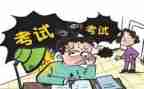高中班主任考后工作总结精选8篇