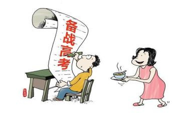 中考前励志演讲稿7篇