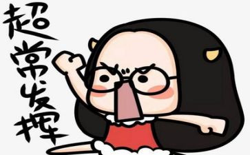 考试教师发言稿范文8篇