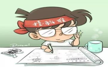 考试后心得500字参考7篇