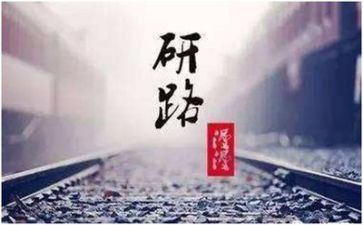 考研讲座心得体会2023模板8篇