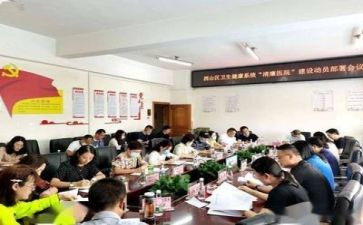 科长转正工作总结6篇