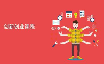 微课程培训心得体会参考8篇