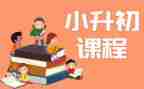 课程学习的心得体会优秀5篇