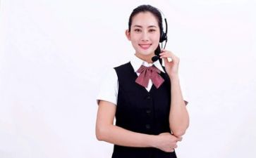 2023年客服工作总结参考8篇