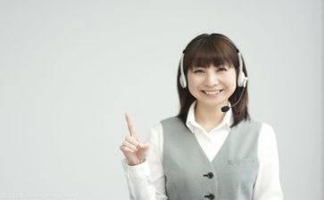 关于客服心得体会7篇