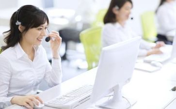 客服半年度工作总结最新8篇