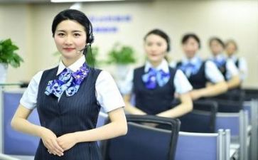 做移动客服的心得体会6篇