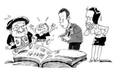 中学课改心得体会5篇