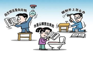 新课改的心得体会优质7篇