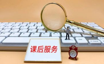 听培训课后的心得体会6篇
