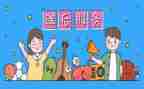 听销售课后的心得体会7篇