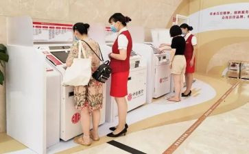谈客户心得体会优质8篇