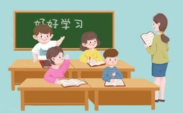 上课设心得体会推荐8篇
