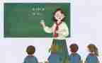 电子课设心得体会模板8篇