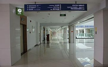 医院各科室的主任述职报告8篇