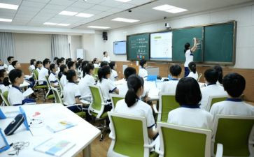 有效课堂心得体会7篇