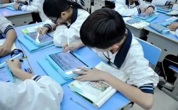 习课堂心得体会参考5篇