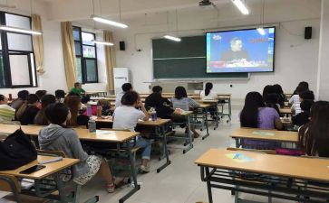 青课堂心得体会推荐7篇