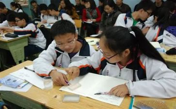数学课堂教学总结范文7篇