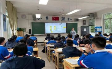 幼儿课堂心得体会8篇
