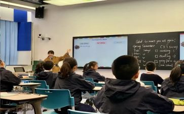 课堂活动总结优秀6篇