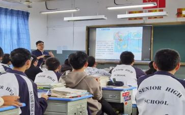 课堂活动总结最新5篇