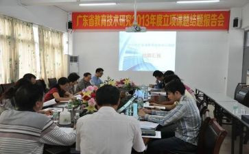 幼儿园微课题培训心得体会6篇