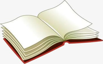 课文《漏》教案模板8篇