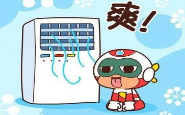 空调安装合同6篇