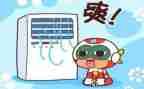 空调安装合同6篇
