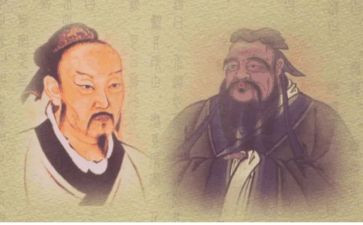 关于孔子的心得体会5篇