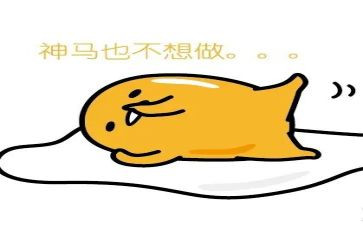 懒惰和勤奋的作文7篇