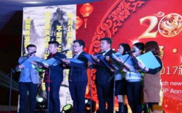 129朗诵比赛活动策划推荐7篇