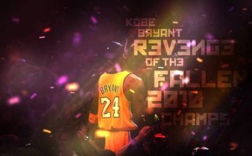 体育打篮球教案精选5篇