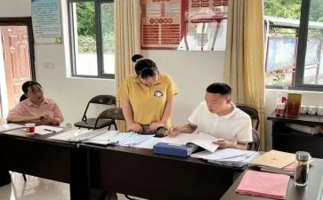 慵懒散的心得体会6篇