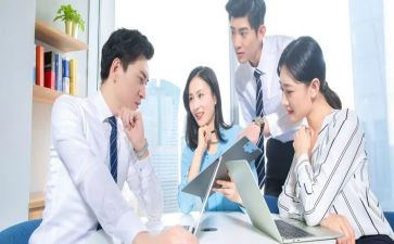 关于养老工作计划6篇