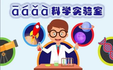 老科协2024年度工作总结8篇