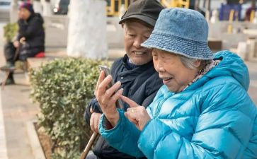 重阳节慰问老人活动策划8篇