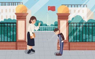 从老师到好老师心得体会7篇