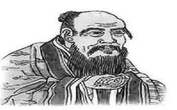《老子》心得8篇