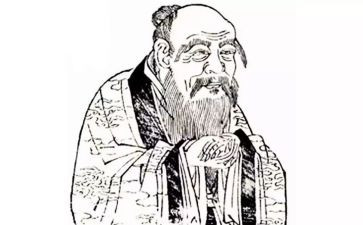 《老子》心得通用8篇