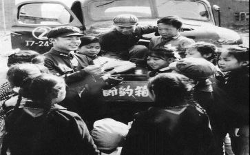2024年雷锋日活动方案精选7篇