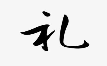 学校开学典礼的讲话稿7篇