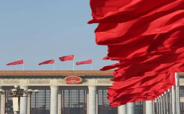 两会心得体会心得体会6篇