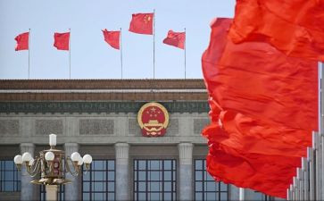 202303两会思想汇报6篇