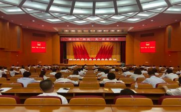 “两优一先”心得体会6篇