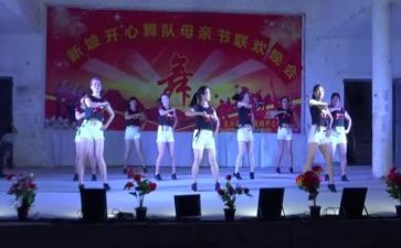 联欢活动总结优秀8篇