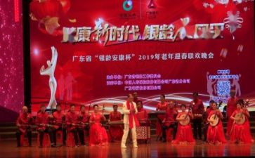 毕业联欢会活动策划6篇