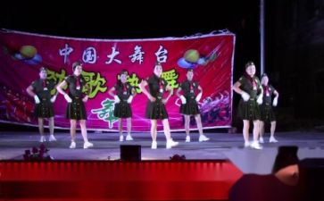 联欢会领导讲话稿5篇